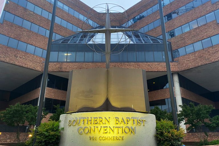 What is happening with the SBC and the Department of Justice?